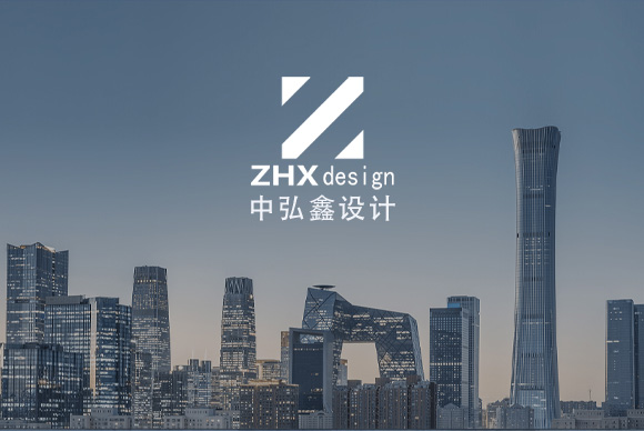 慎恒设计有限公司网站建设